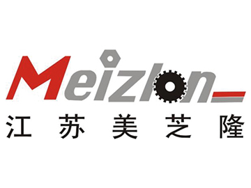 美芝?。壕毢脙?nèi)功，穩(wěn)打穩(wěn)扎