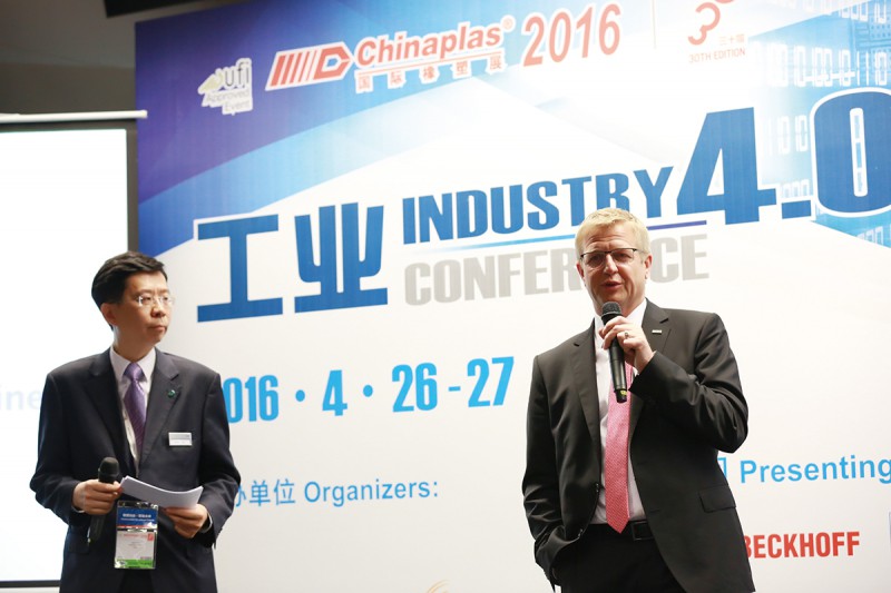 國際知名企業(yè)帶來全球領先的技術分享。