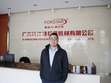 科仕特FC系列注塑機：精心設計，高效節(jié)能