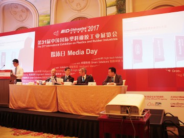 深入中國市場 實(shí)現(xiàn)聯(lián)網(wǎng)生產(chǎn)