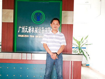 披荊斬棘  獨(dú)具匠心