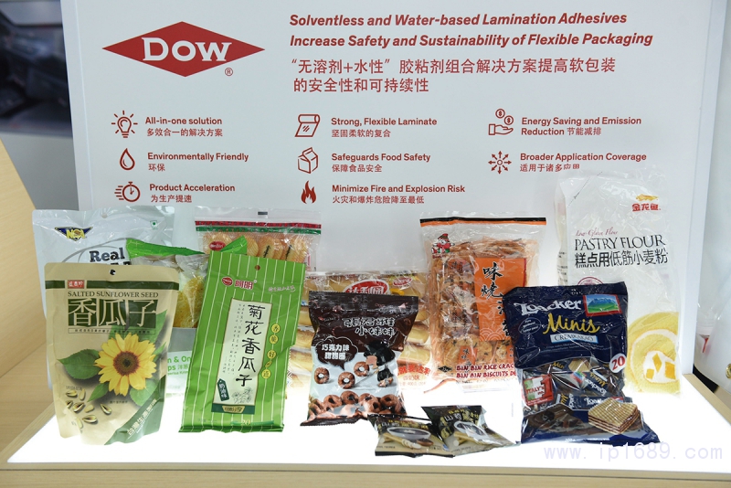 環(huán)保科技創(chuàng)新在推動綠色發(fā)展方面的作用不言而喻。塑料輕量化、功能多樣化、減少VOC排放、采用可降解塑料等環(huán)保材料和促進再生循環(huán)，均為不少行業(yè)邁向可持續(xù)發(fā)展的有效途徑。