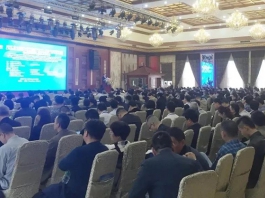 2018第九屆鋰電池和隔膜市場與工藝技術(shù)發(fā)展研討會(huì) (14)