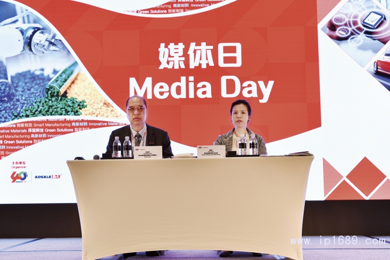 雅式展覽服務(wù)有限公司發(fā)言-董事長(zhǎng)朱裕倫(左)、總經(jīng)理梁雅琪(右)
