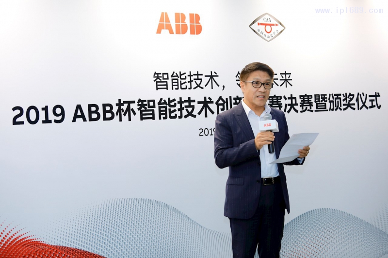 ABB集團高級副總裁、ABB（中國）有限公司總裁張志強先生