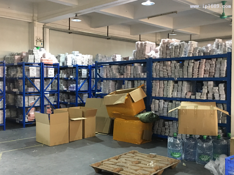 廣州品尚塑料有限公司倉(cāng)庫(kù)