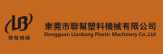 聯(lián)邦
