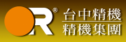 臺中