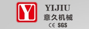 意久