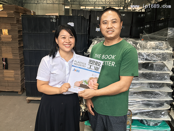 靈曉塑料五金制品有限公司-(6)廠長(zhǎng)一楊永輝(右)
