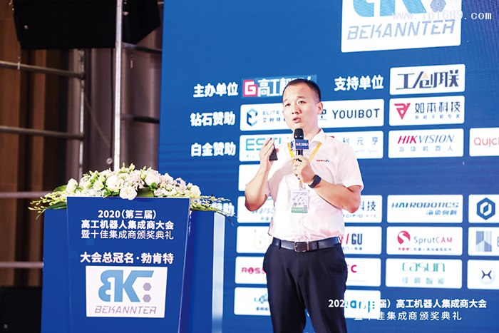 拓斯達機器人事業(yè)部總經理張朋