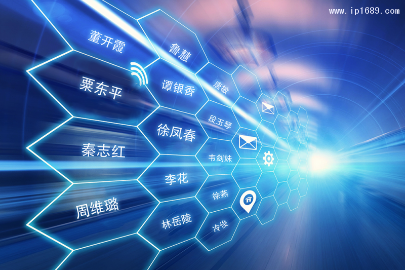 攝圖網(wǎng)_401758439_5g網(wǎng)絡（非企業(yè)商用）