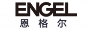 恩格爾