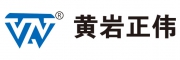臺州市黃巖正偉模具有限公司