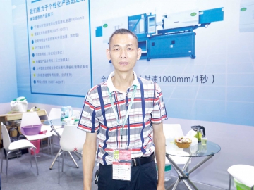 振華機(jī)械：加強(qiáng)溝通與合作  共同探討新突破、新發(fā)展