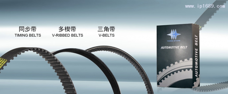 奧斯特?zé)徜N(xiāo)配件產(chǎn)品