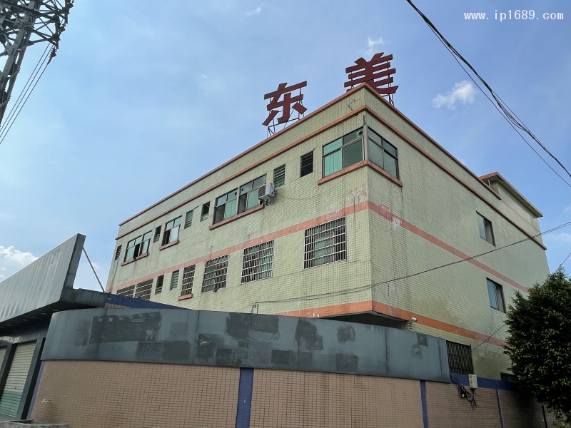 東美作為廣東知名的保護(hù)膜生產(chǎn)企業(yè)，公司日均產(chǎn)能在30萬平方米以上。