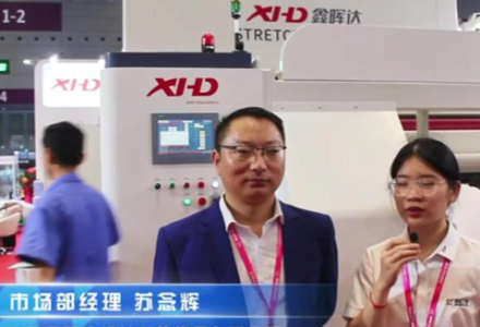 廣州鑫暉達(dá)機(jī)械科技集團(tuán)有限公司 (1067播放)