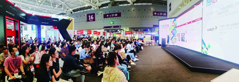 本屆“科技講臺”包含5大主題、30+項前沿科技