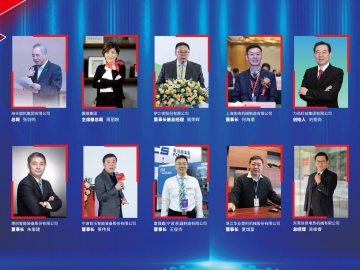有擔(dān)當(dāng)能創(chuàng)新——弘揚(yáng)新時(shí)代企業(yè)家精神