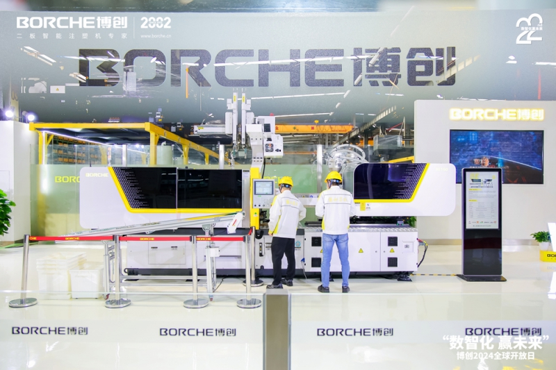 重磅發(fā)布了BE160、BD130、BD160Pro、BU800EV四款全新機型