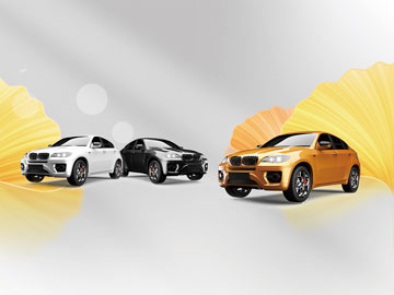協(xié)同創(chuàng)新 驅(qū)動汽車產(chǎn)業(yè)升級