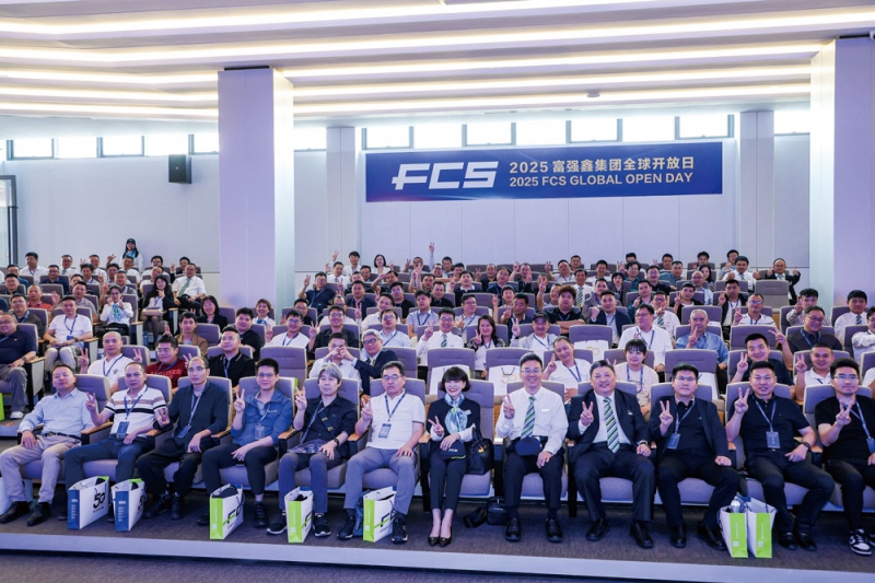 富強(qiáng)鑫攜行業(yè)伙伴、技術(shù)專家及全球客戶共同探秘多組分成型技術(shù)解決方案-拷貝