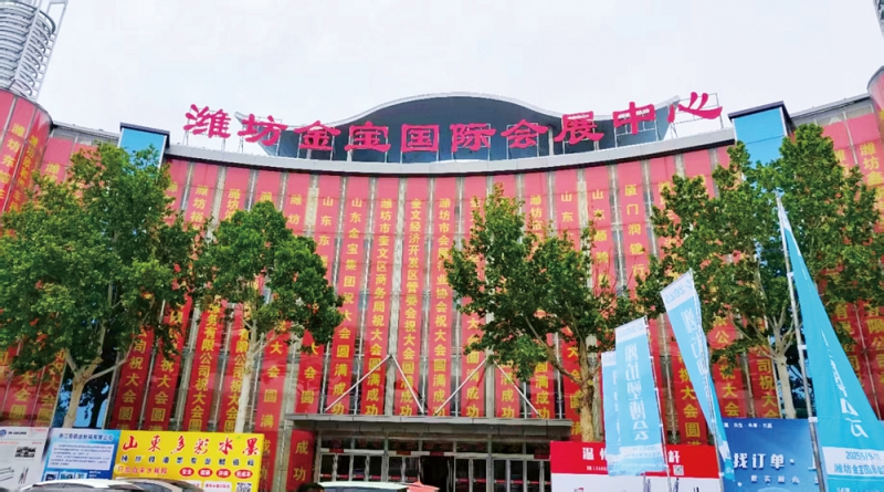 展覽規(guī)模超3萬平方米，聚焦行業(yè)前沿