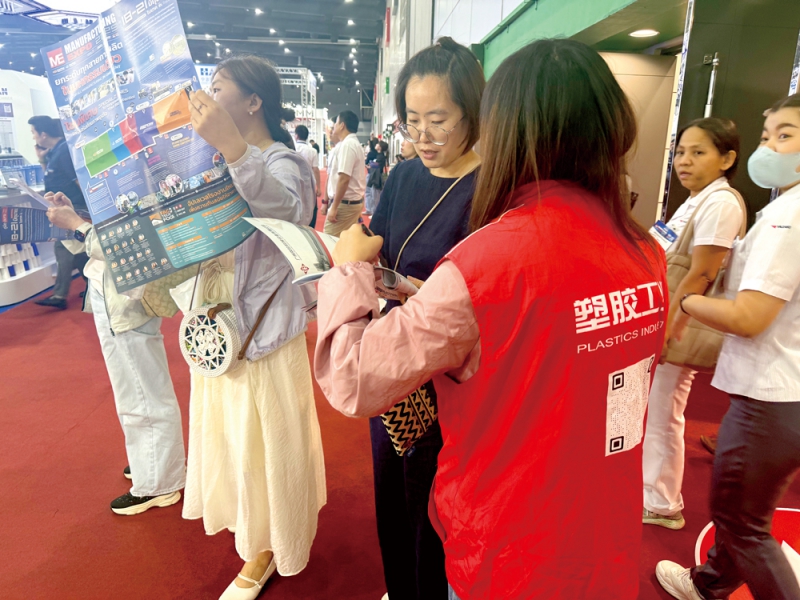 《塑膠工業(yè)》海外團(tuán)隊開展深度市場調(diào)研